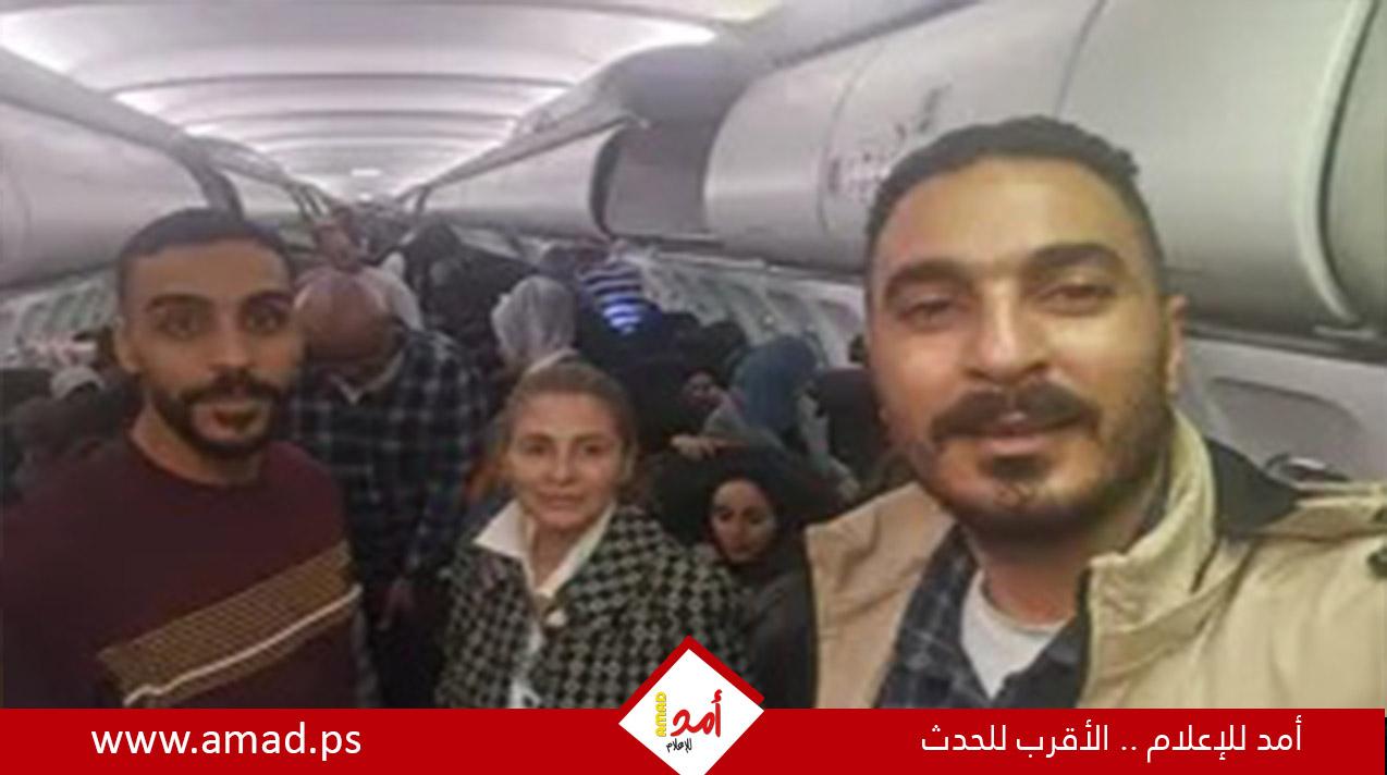 صحيفة: رحلات "هجرة صامتة" تغري الغزيين بالنجاة نحو أوروبا