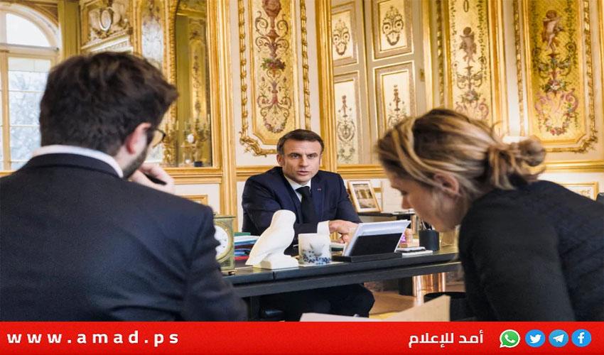 استطلاع: ماكرون يسجّل أدنى نسبة تأييد لرئيس فرنسي منذ سبعينيات القرن الماضي