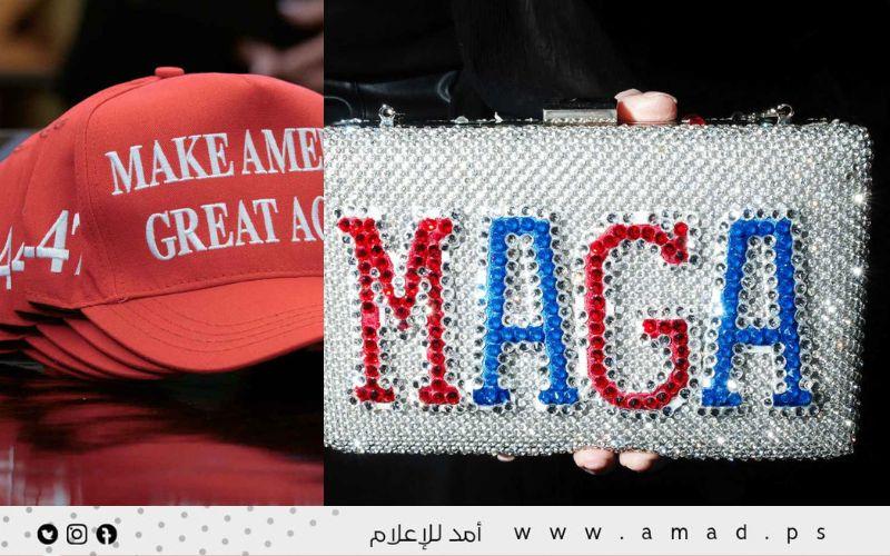 ترامب: حركة "ماغا" لا مكان فيها للمعادين للسامية..وأنا أفضل رئيس لإسرائيل