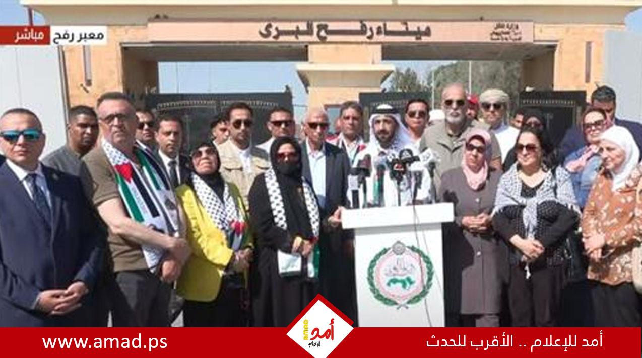 البرلمان العربي: الفلسطينيون يواجهون أوضاعًا مأساوية بسبب جرائم الاحتلال