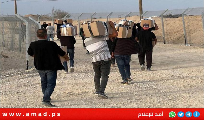 "مؤسسة غزة الإنسانية" تعلن وقف توزيع المساعدات في غزة "مؤقتا"