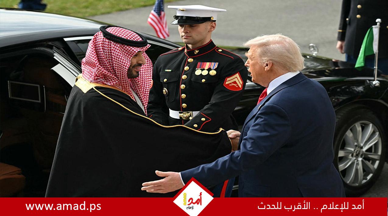 الودّ الأمريكي – السعودي يخفي خلافاً عميقاً حول التكنولوجيا النووية