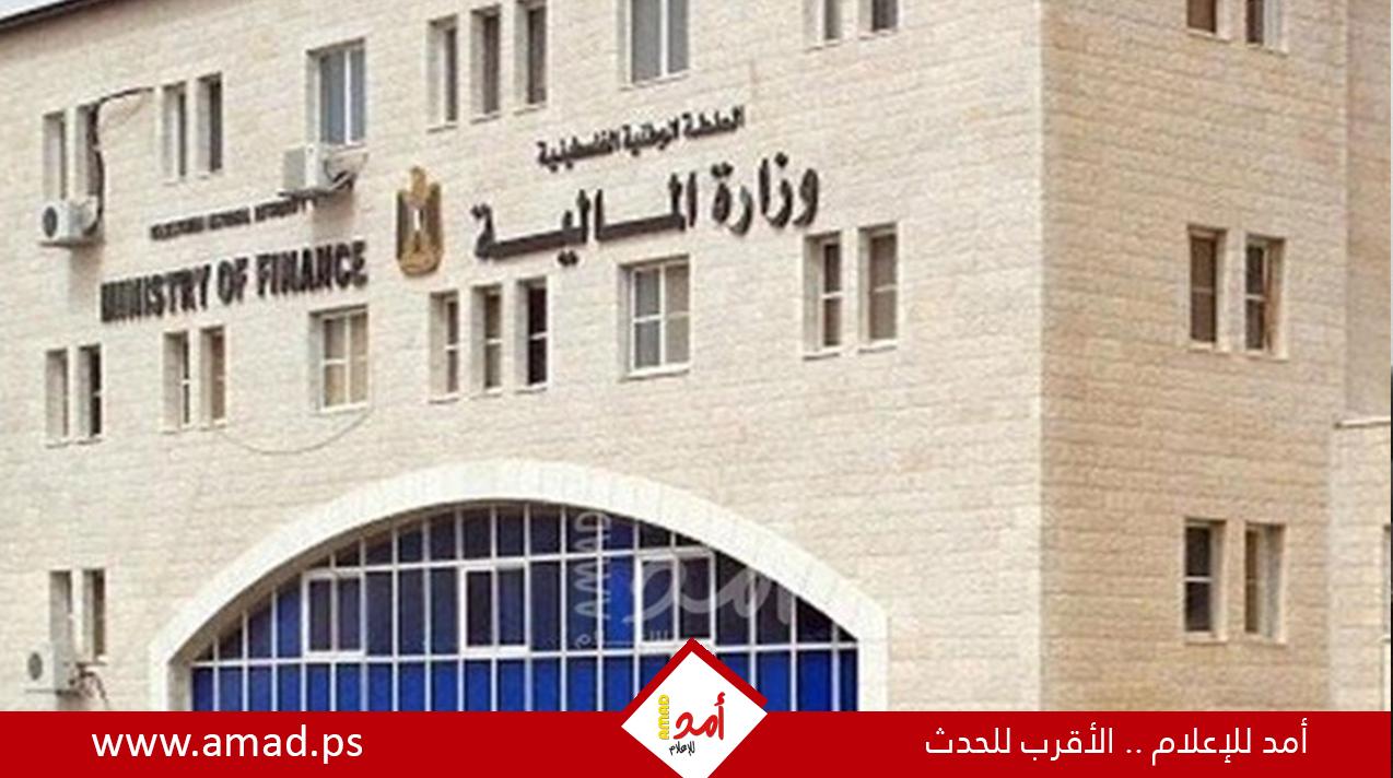 المالية الفلسطينية: رواتب الموظفين "الأحد" بنسبة لا تقل عن 50%
