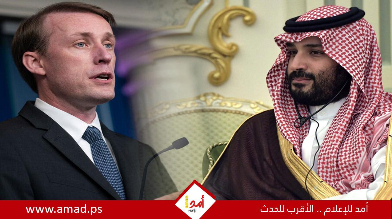 بن سلمان يبحث مع سوليفان مسار "ذو مصداقية" لحل الدولتين..والاتفاقات الاستراتيجية