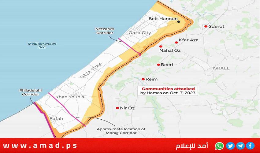 خطة إسرائيلية لوضع رفح ضمن "المنطقة العازلة..وكشف حجم التدمير في أنفاق غزة