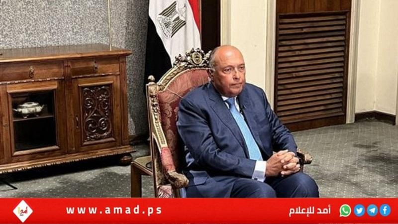 شكري إلى بروكسل للمشاركة في اجتماع مجلس الشئون الخارجية للاتحاد الأوروبي