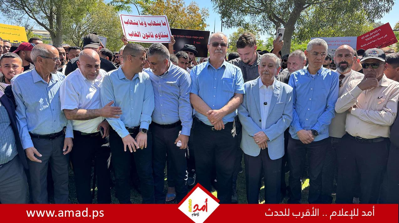 تظاهرة حاشدة في بئر السبع: الآلاف يرفضون سياسات التدمير والاقتلاع في النقب - صور وفيديو