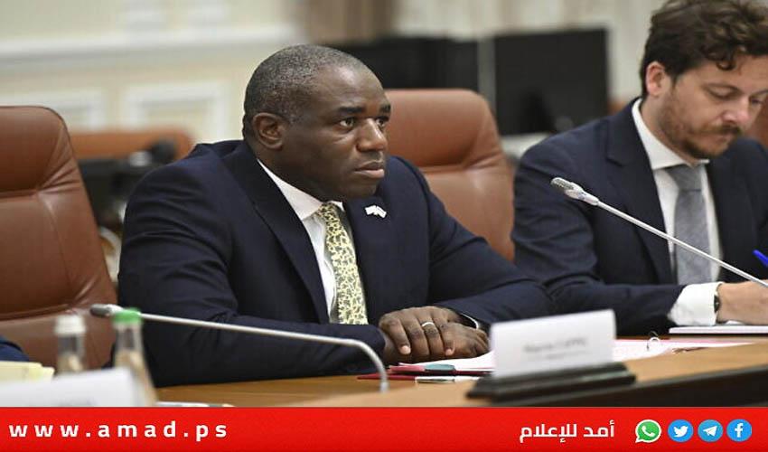 لامي: حدود الدولة الفلسطينية يجب أن تكون قائمة على حدود عام67 - تفاصيل