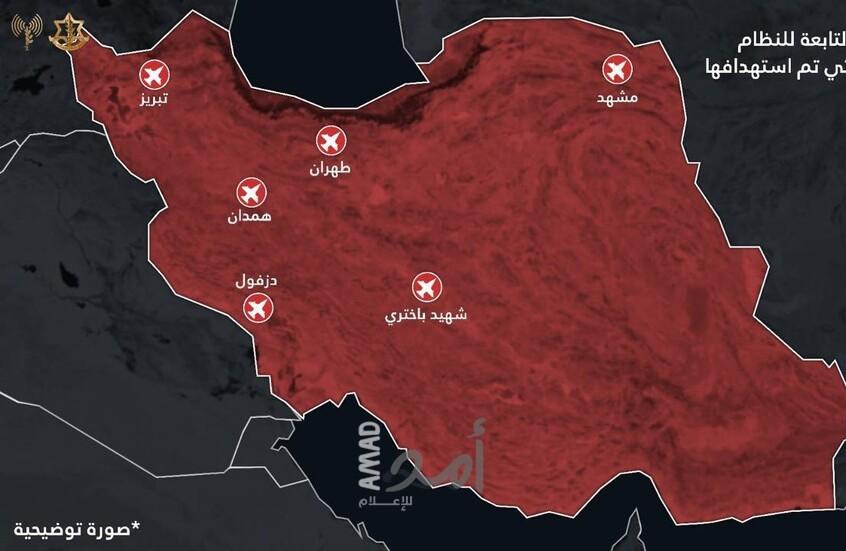 إيران: إعادة فتح المطارات أمام الرحلات الداخلية والدولية