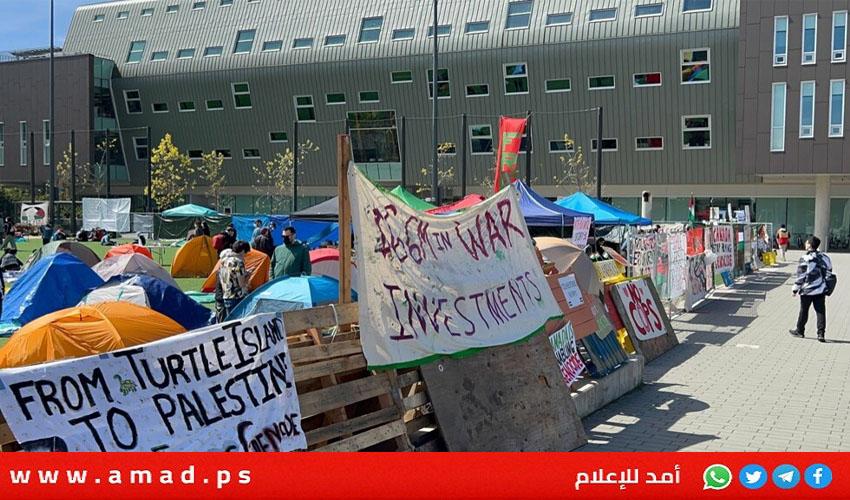 إدارة ترامب تحرم جامعة كولومبيا من التمويل بسبب "حرب غزة"
