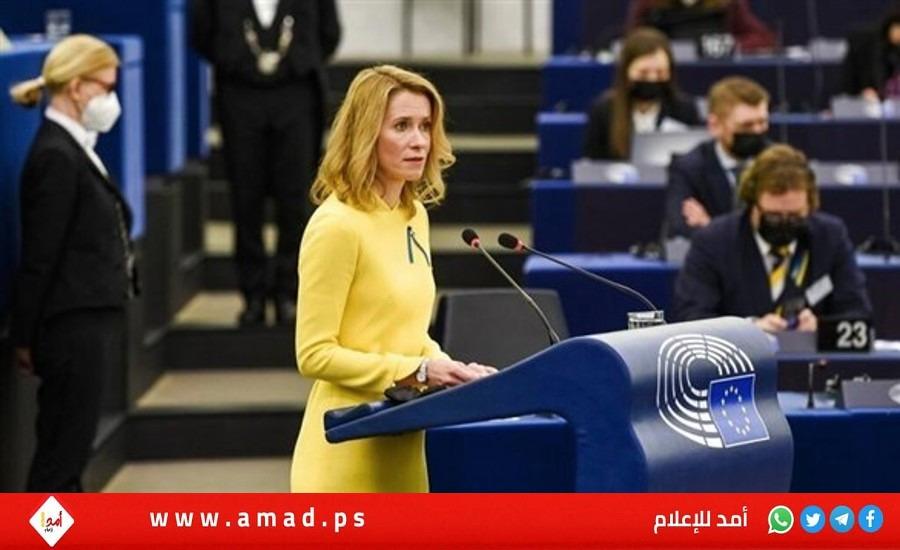 كالاس تطرح "نموذج البحر الأسود" لفتح  مضيق هرمز