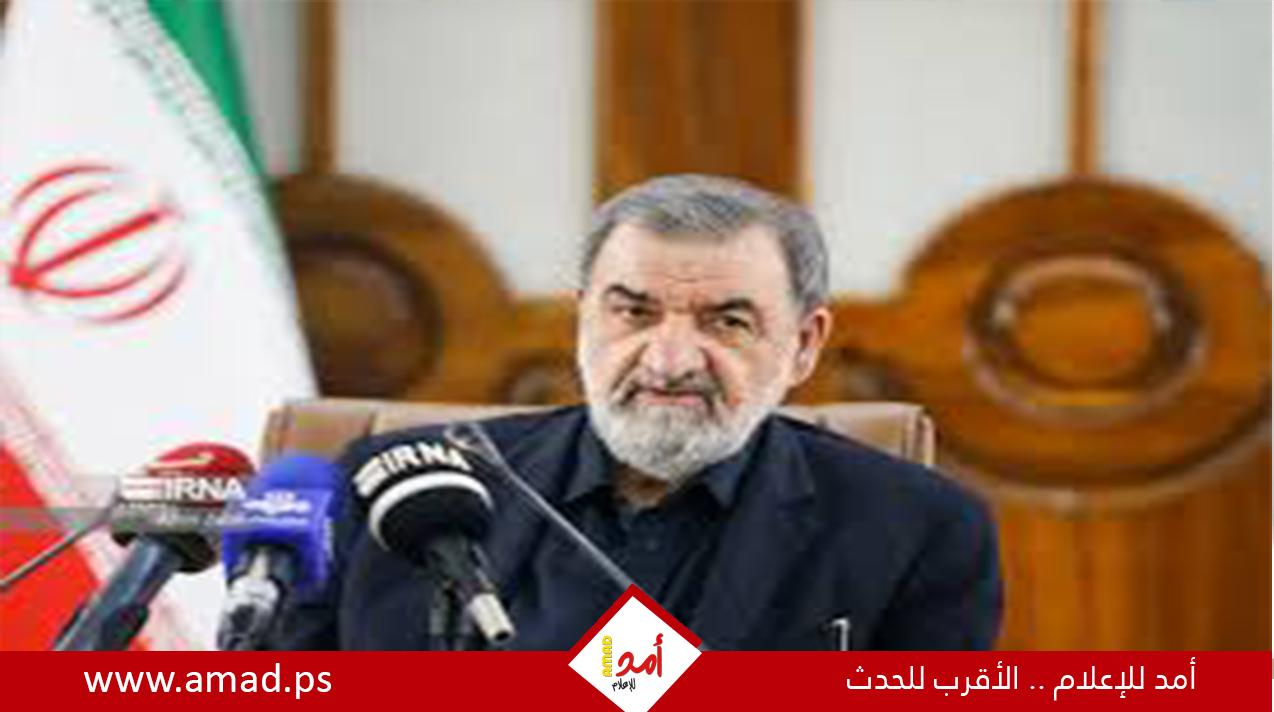 خامنئي يُعين محسن رضائي ممثلاً له في المجلس الأعلى للأمن القومي
