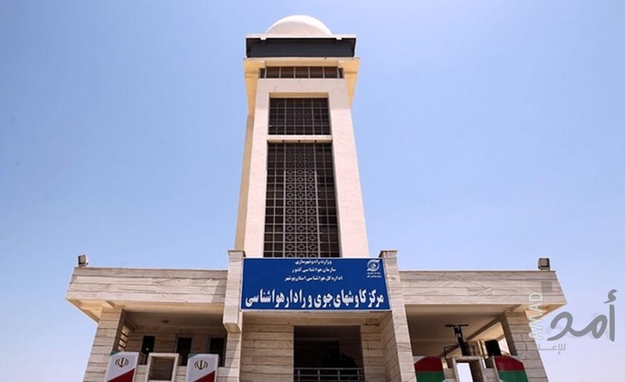 اغتيال رئيس الأرصاد الجوية الإيراني في قصف على مطار بوشهر