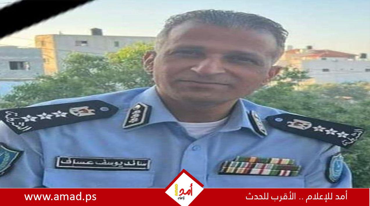 رحيل العميد شرطة سائد يوسف إبراهيم عساف نعيرات (أبو هيثم)