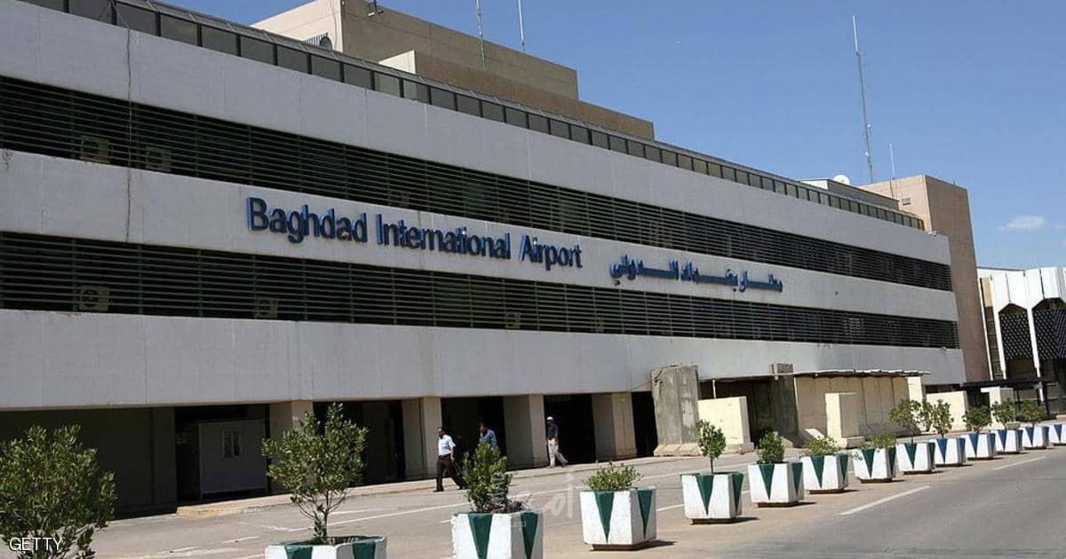 العراق يعلن إغلاق مطار بغداد الدولي مؤقتا دون توضيح الأسباب