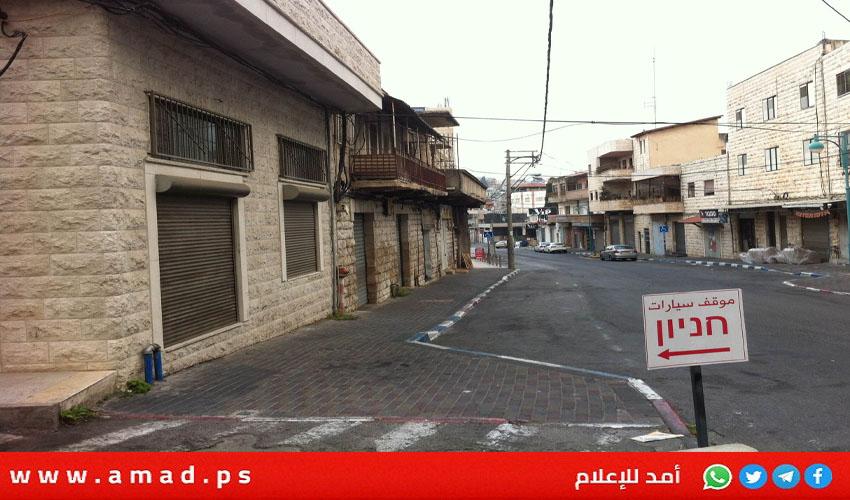 "الهستدروت" ترفض دعوة عائلات الرهائن الانضمام للإضراب العام في إسرائيل