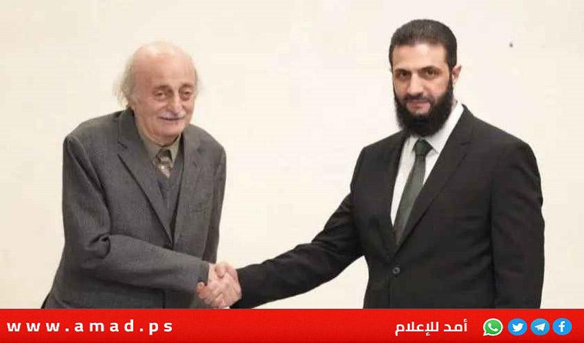 بعد لقاء الرياض.. جنبلاط: من كان يتوقع أن يجتمع الشرع مع ترامب؟