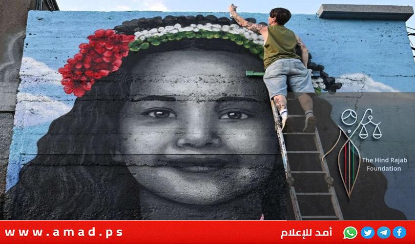 "هند رجب" تلاحق جندي من جيش الاحتلال أمام القضاء القبرصي
