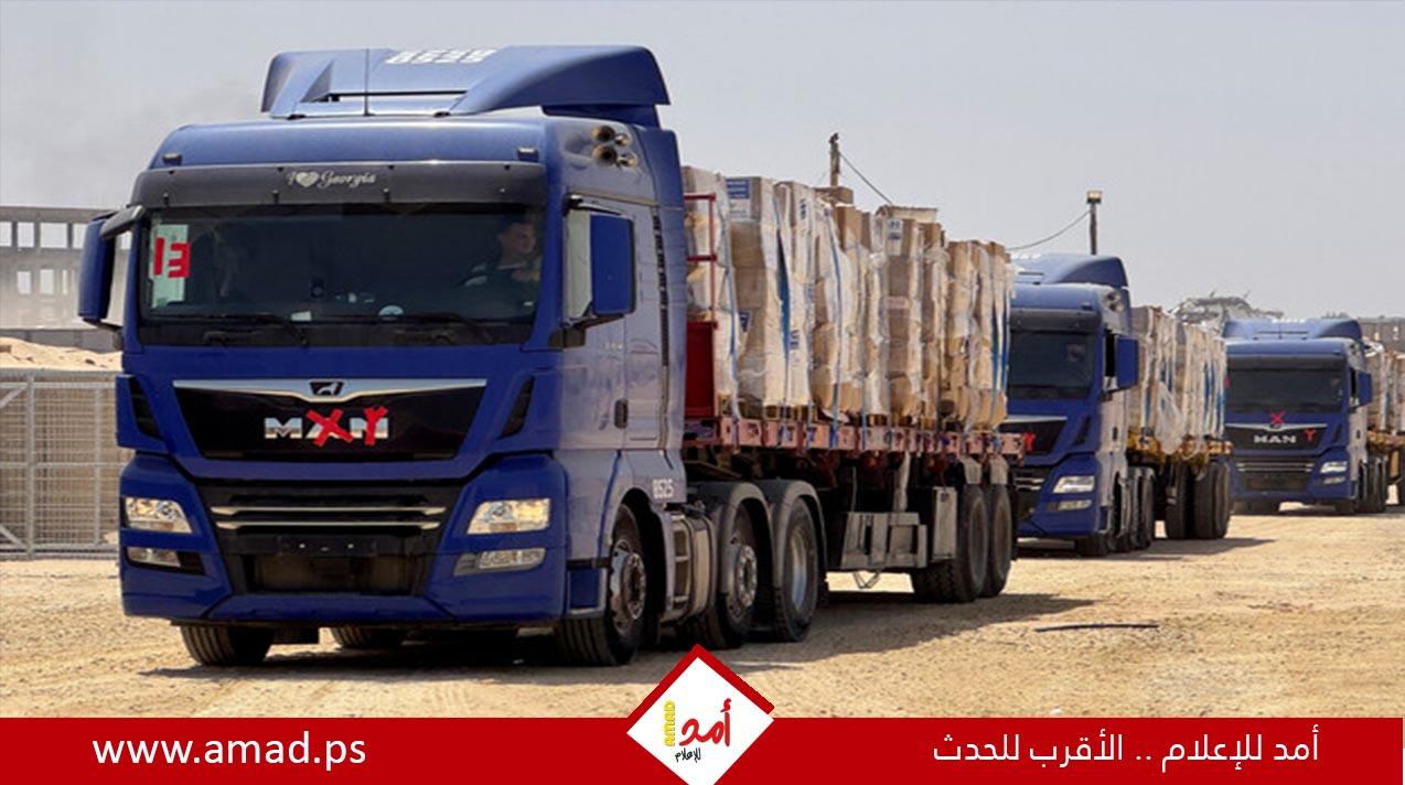 تحقيقات عبرية تكشف شبكة تهريب ضخمة لغزة بتورط جنود من جيش الاحتلال