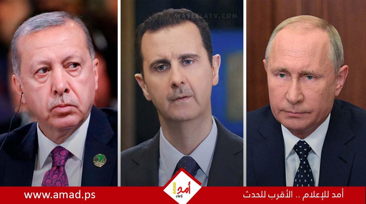 تركيا تعد "خارطة طريق" للقاء أردوغان والأسد..مبادرة عراقية للاستضافة