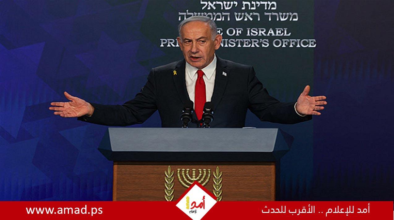 نتنياهو: حققنا نصرا تاريخيا على إيران سيُذكر لأجيال