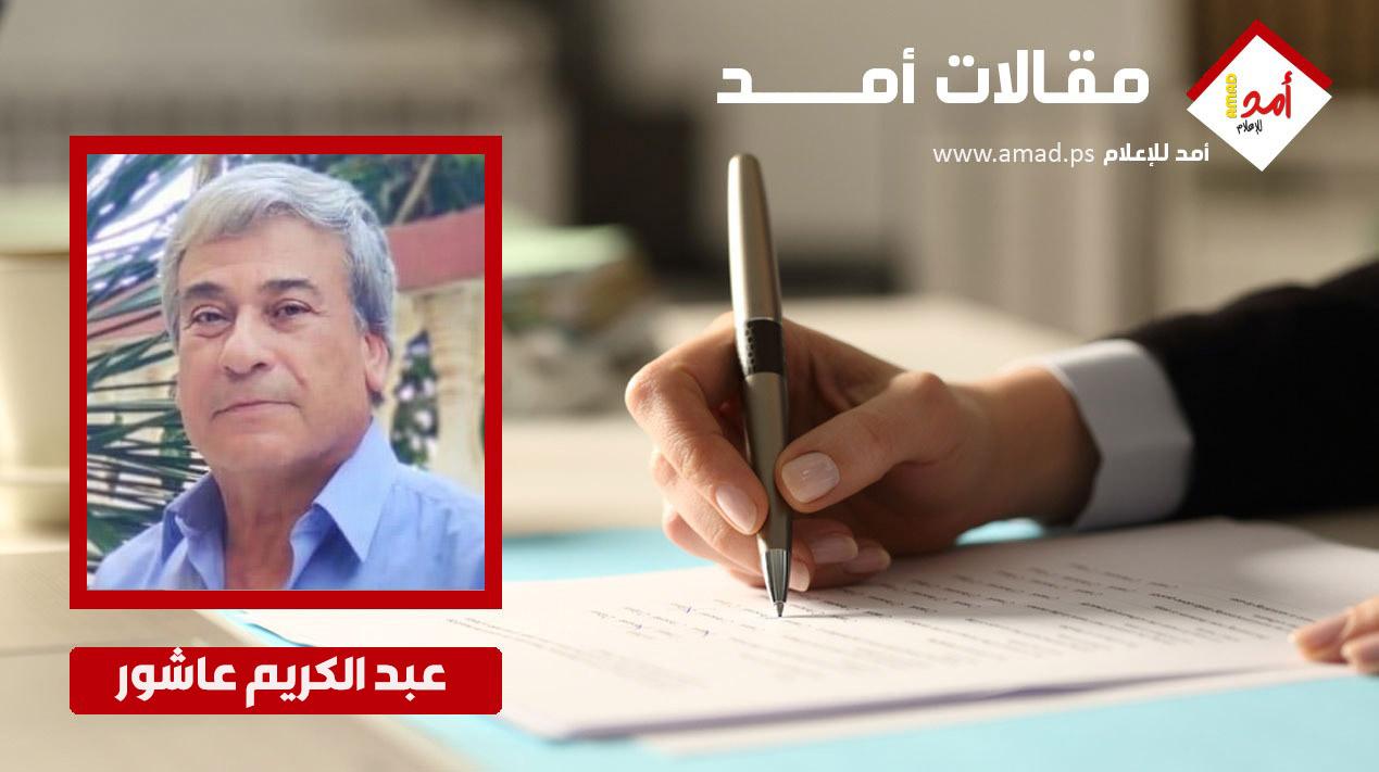 يحدث في غزة..خطاب الحية عاطفي بامتياز...
