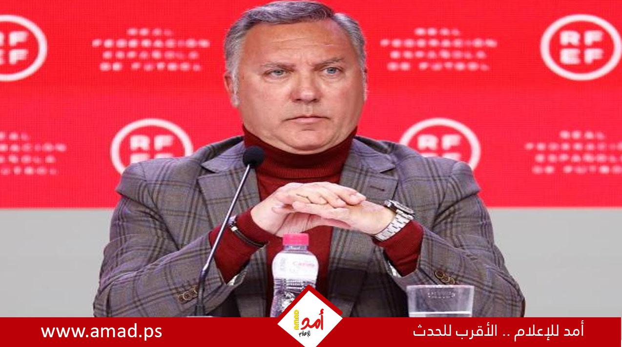 الإتحاد الإسباني يقرر رسميًا إقالة لجنة الحكام برئاسة كانتاليخو