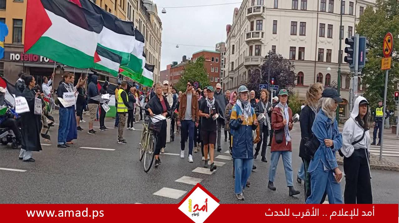 "لا للتجويع والإبادة": مظاهرات عالمية تندد بجرائم الاحتلال وتطالب بوقف الحرب - صور