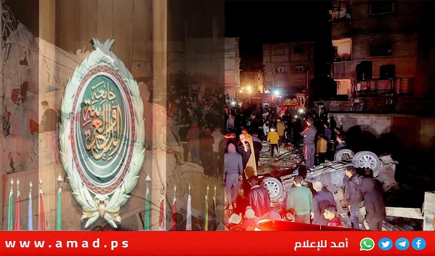 الجامعة العربية تدعو لحظر التعامل الاقتصادي والعسكري مع إسرائيل ودعم خطة إعمار غزة ماليا