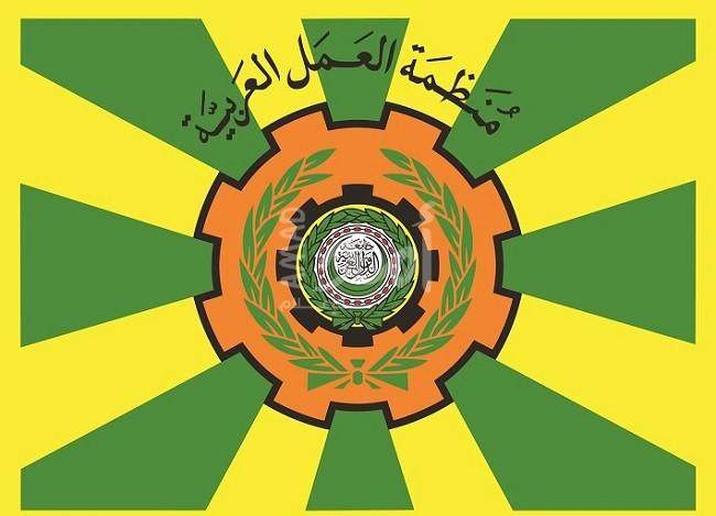 منظمة العمل العربية تصدر قرارات عاجلة لدعم العمال الفلسطينيين