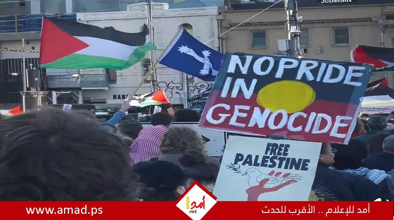 حملة تشويه منظمة تستهدف المتضامنين مع فلسطين في بريطانيا - تفاصيل