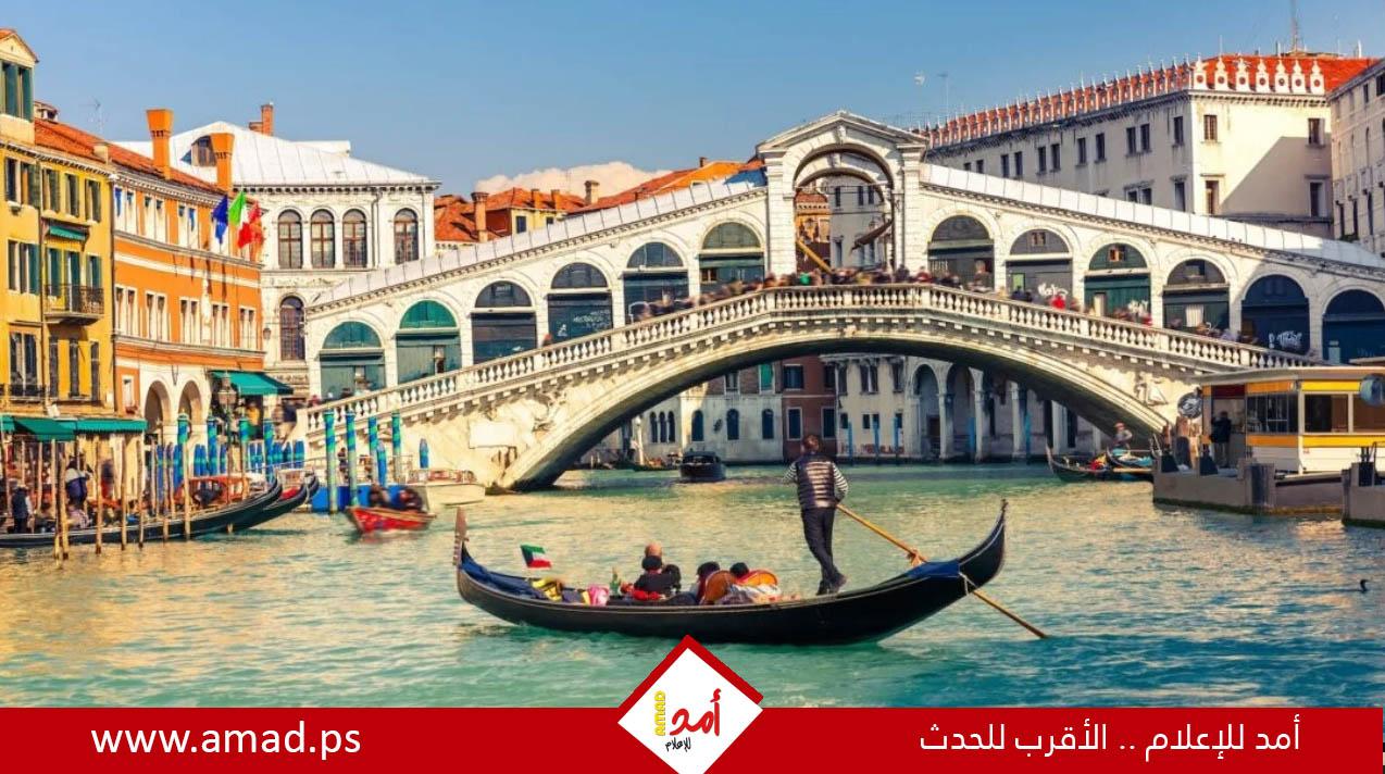 سائح رومانى يقضى شهرا فى السجن بإيطاليا بسبب تشابه اسمه مع لص