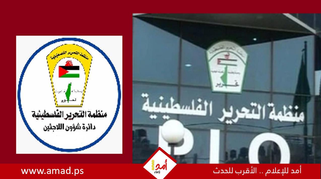 شؤون اللاجئين: التجويع سلاح إبادة إسرائيلي يلطخ جبين المجتمع الدولي