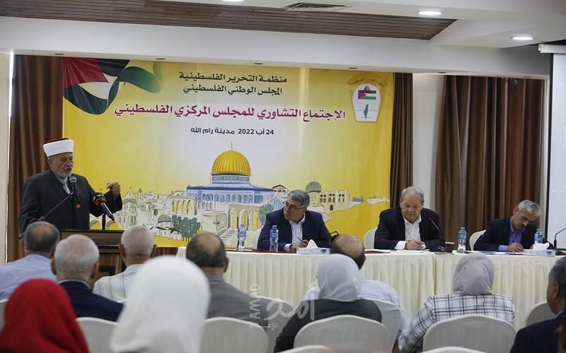 لمناقشة الرد على مقترح ترامب..المركزي الفلسطيني يعقد لقاءا "تشاوريا" السبت