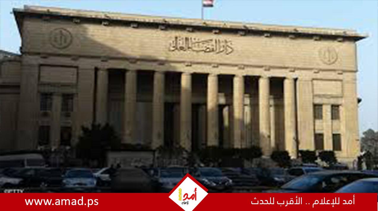 مصر.. المؤبد للمتهم في "قضية طفل دمنهور" من أول جلسة
