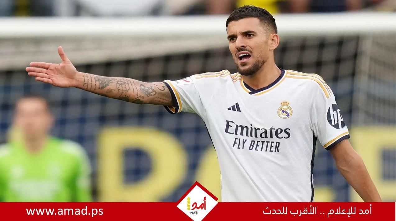 سيبايوس الضحية الأولى في ريال مدريد بعد زلزال باريس بمونديال الأندية