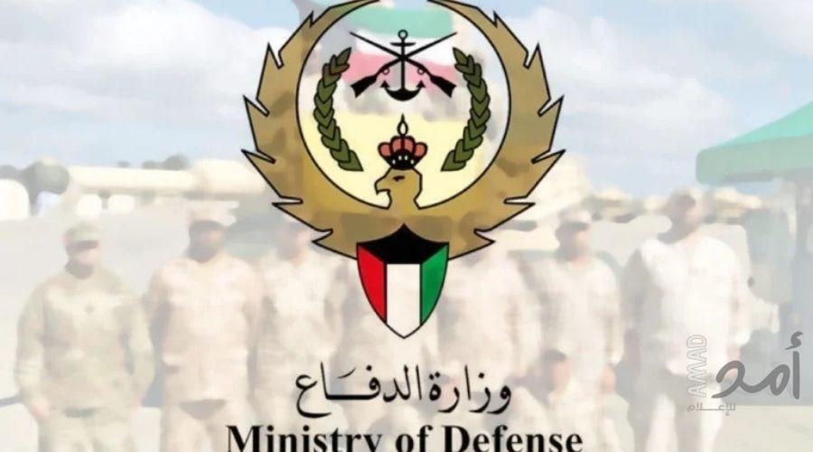 الكويت: الدفاعات الجوية تتصدى لهجمات صاروخية ومسيرات إيرانية