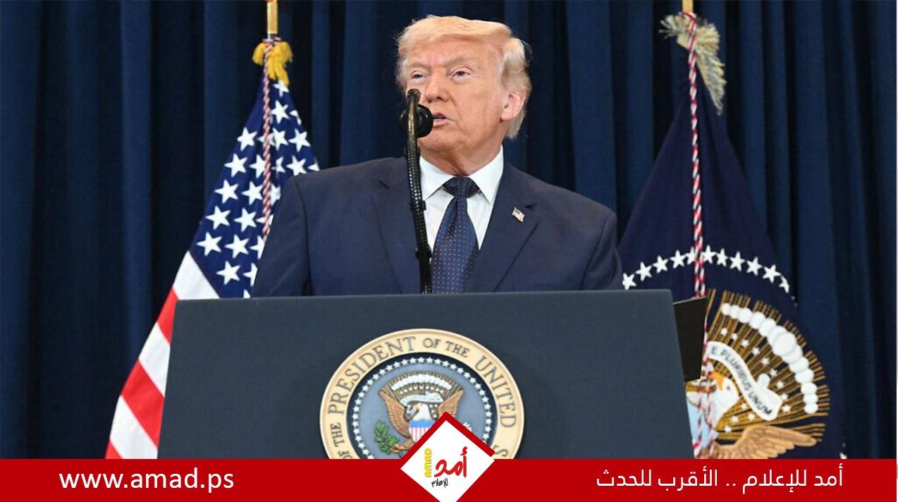 ترامب:  نعمل بالفعل على السيطرة على مضيق هرمز