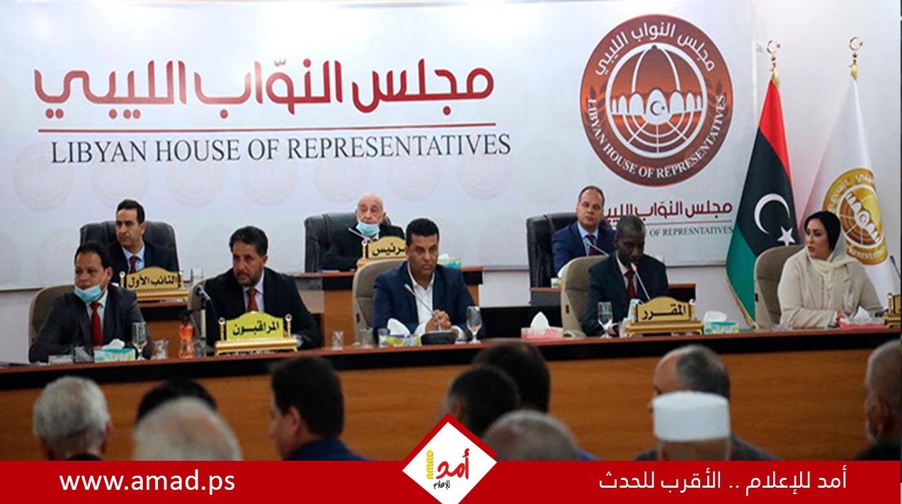 ليبيا.. 26 برلمانيا يرفضون تشكيل حكومة جديدة دون توافق سياسي شامل