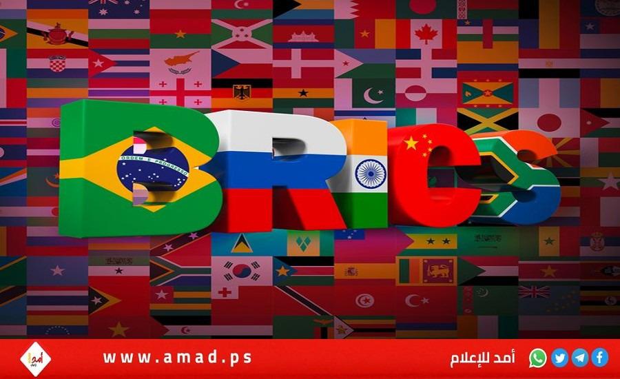 روسيا تقترح منصة استثمارية جديدة لـ"بريكس"نحو نظام متعدد الأقطاب