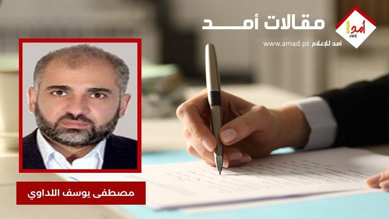 أخي عبد الله شهيداً
