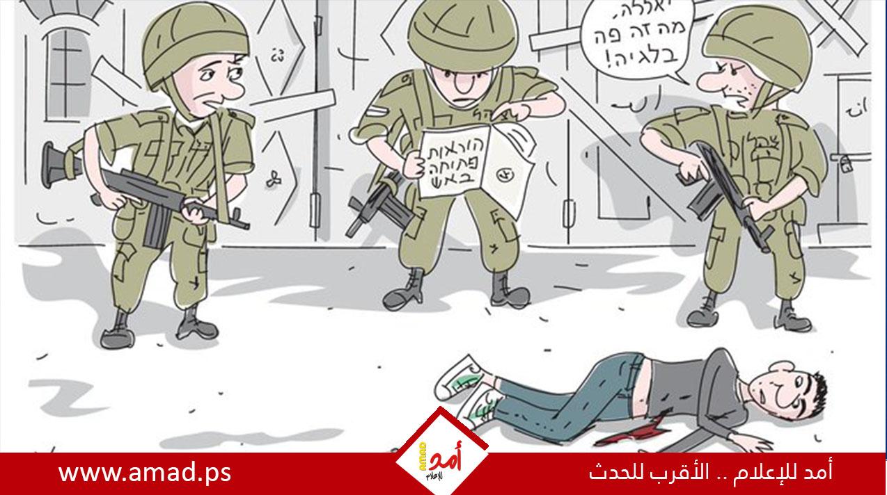 تراشق حاد بين الرهينة تسوركوف ومراسل قناة عبرية على خلفية مقتل طفلين في غزة