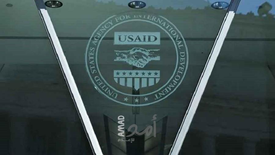 روبيو: إلغاء 80% من برامج الوكالة الأميركية للتنمية "USAID"