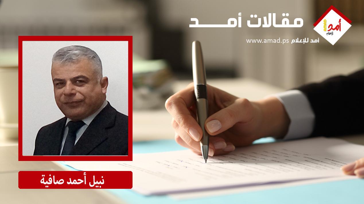 الثقافة في مدينة سلمية: بين الادعاء والحقيقة.. 