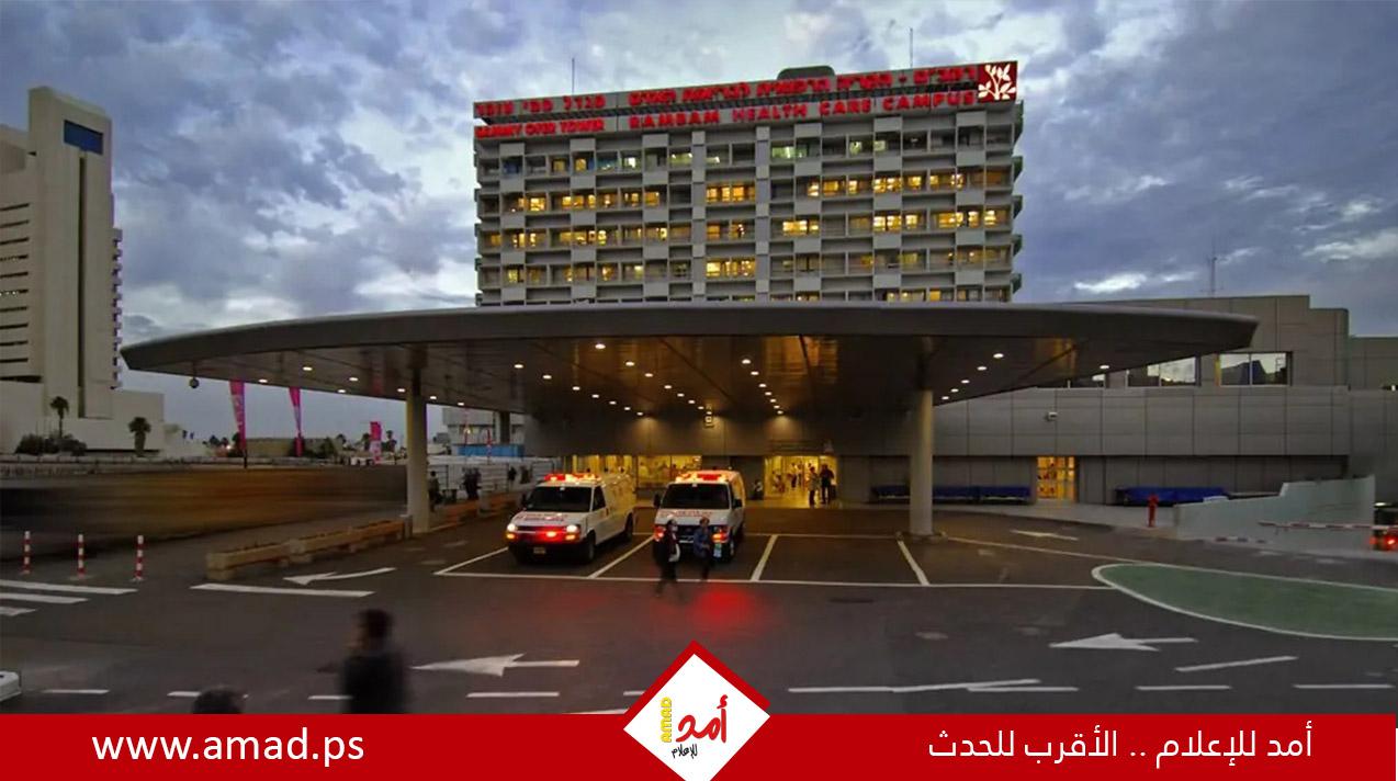 إجراءات عاجلة في مشفى "رمبام" الإسرائيلي بعد إصابة نحو 50 من نزلائه بعدوى مميتة