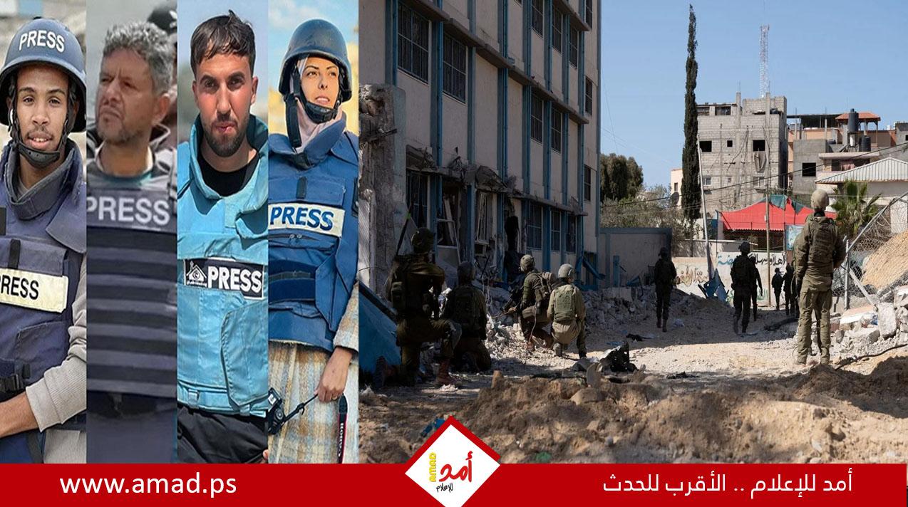 إدانات فلسطينية واسعة لــ مجزرة مجمع ناصر الطبي ودعوة لتحرك دولي عاجل