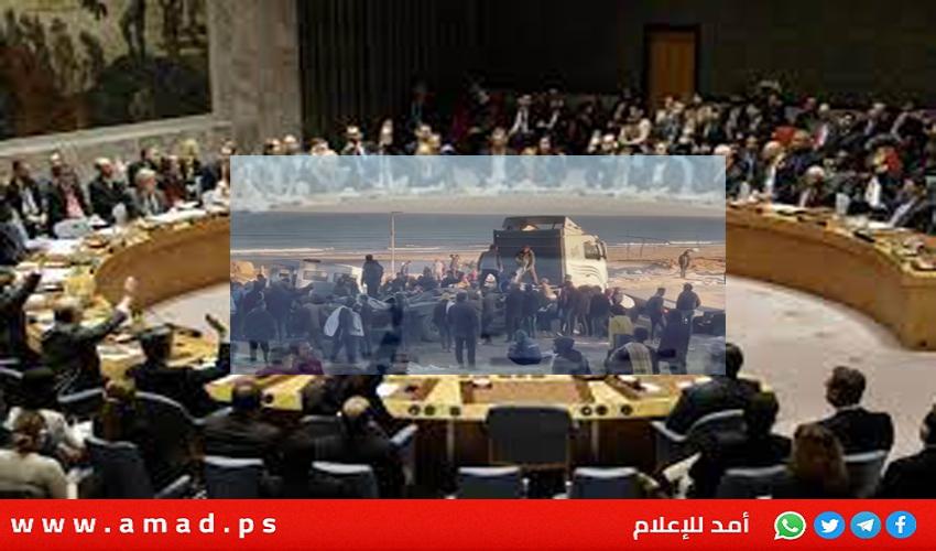 رئيس مجلس الأمن: صبر الأعضاء ينفد إزاء مفاوضات وقف إطلاق النار في غزة