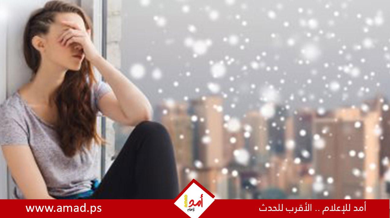 أعراض الاكتئاب المزدوج وكيفية التعامل معه