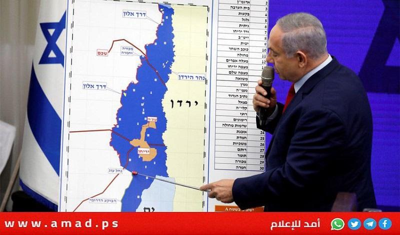 البيت الأبيض: ترامب يعارض ضم إسرائيل للضفة الغربية