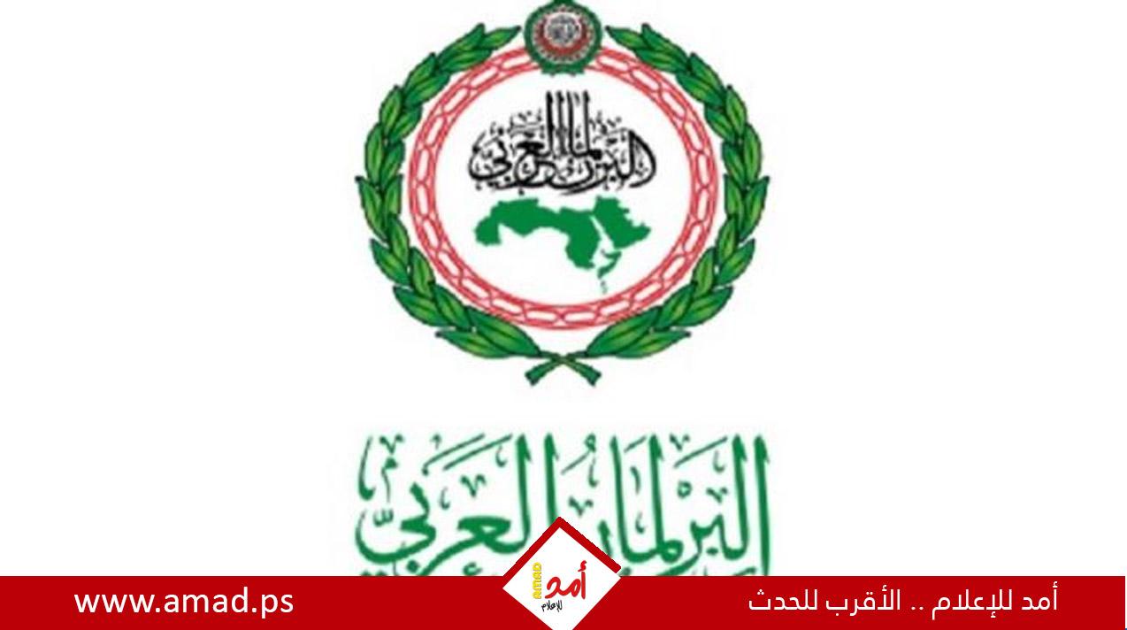 البرلمان العربي:  اقتحام الأقصى استفزاز خطير  يشعل المنطقة والعالم